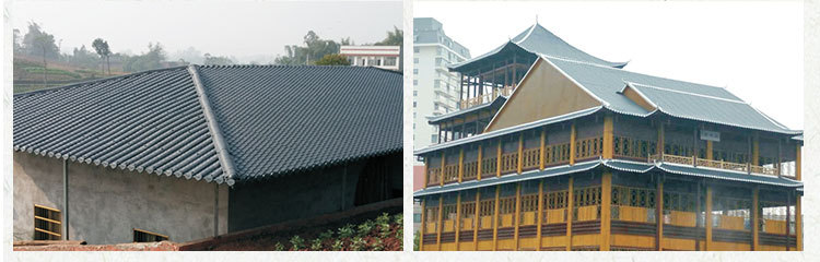樹(shù)脂小青瓦