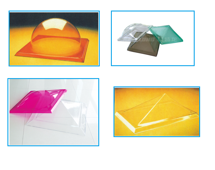 熱成型產(chǎn)品及異型產(chǎn)品